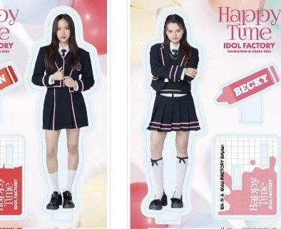 4Kで画像ダウンロードしたのに😭
もっと高画質な画像欲しい

制服デザイン、一人ひとり違うのかよ
ベキたんのソックスも、このポーズも、よく見えないけど髪型もすごくいい

#FreenBecky #フリベキ 
#IDOLFACTORYFMINOSAKA