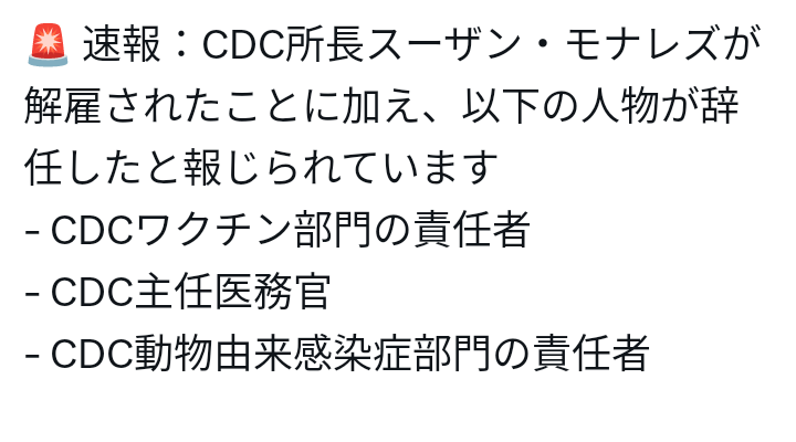 STAR_555_'s tweet photo. https://t.co/VPyLLPmHWh