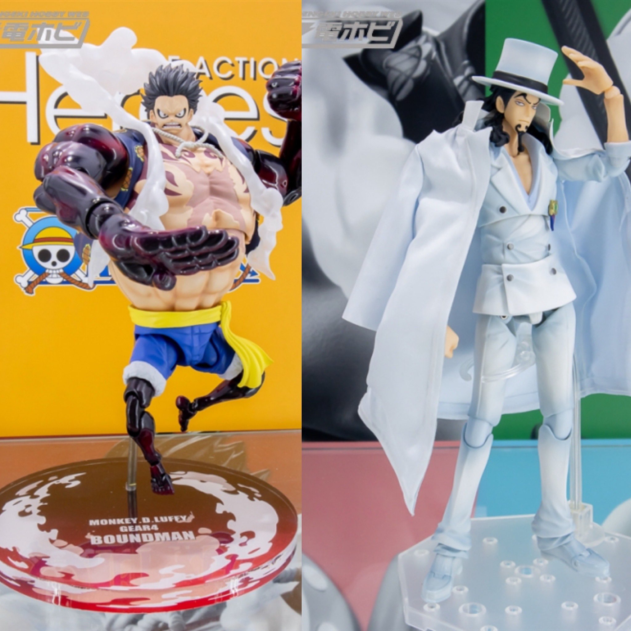 POP モンキー・D・ルフィギア4 バウンドマンVer.2 ONE PIECE - pop