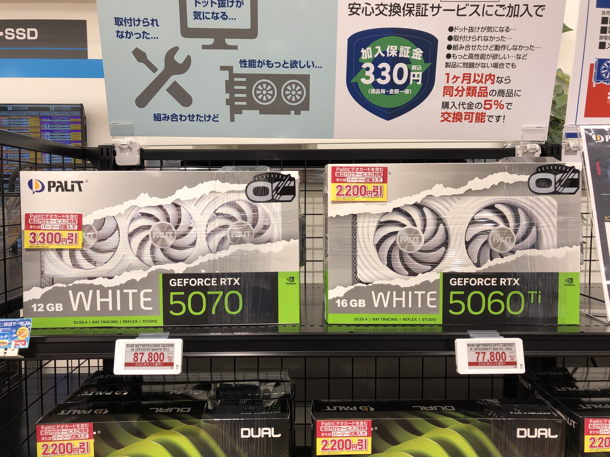 ［バラ売り・まとめ売りご相談下さい］ ゆう TAC 実力完成答練等5、6回 小倉のここからはじめる数学Aドリル （大学入試
