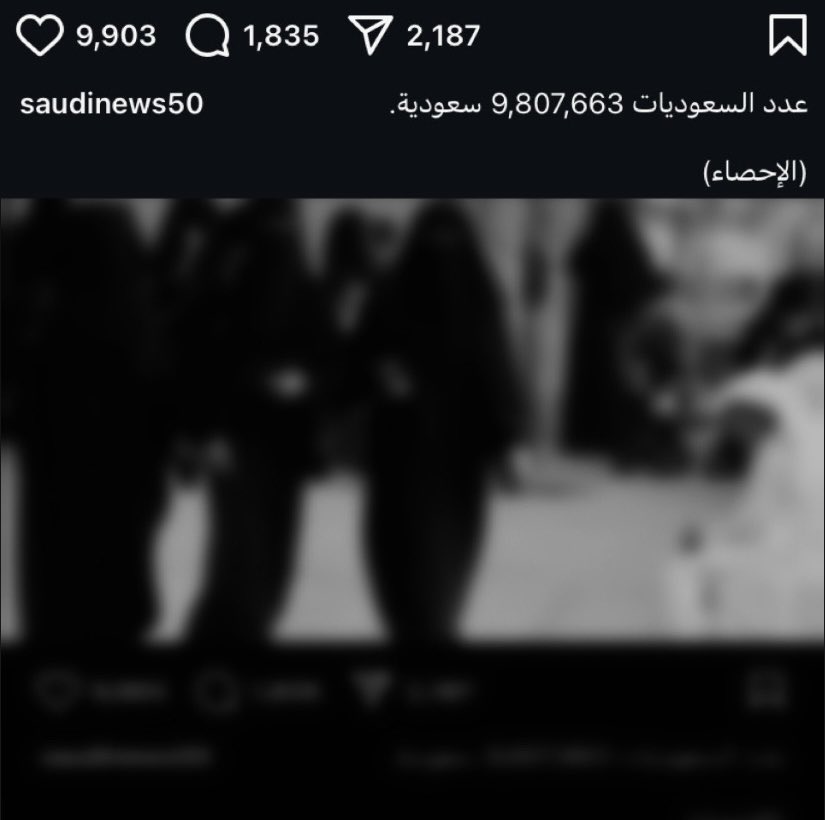 طير🦅 tweet media