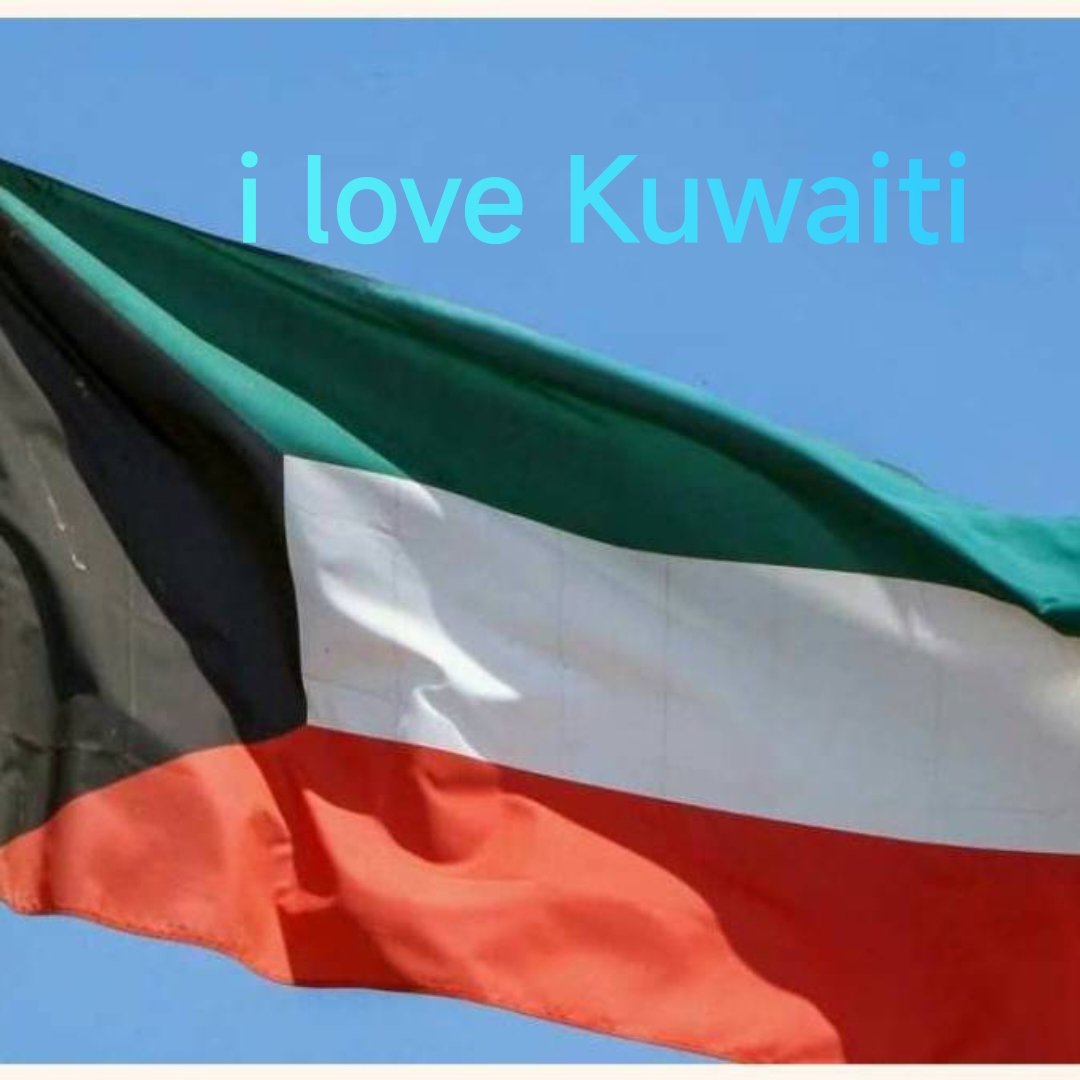 السلام عليكم
إلى جميع الإخوة الكويتيين المحترمين،
لم أجد بعد الشخص الذي يساعدني بمنحي تأشيرة عمل، ولكنني ما زلت أعيش على الأمل متوكلاً على الله أن يرزقني بإنسان كريم يلبّي ندائي يوماً ما.