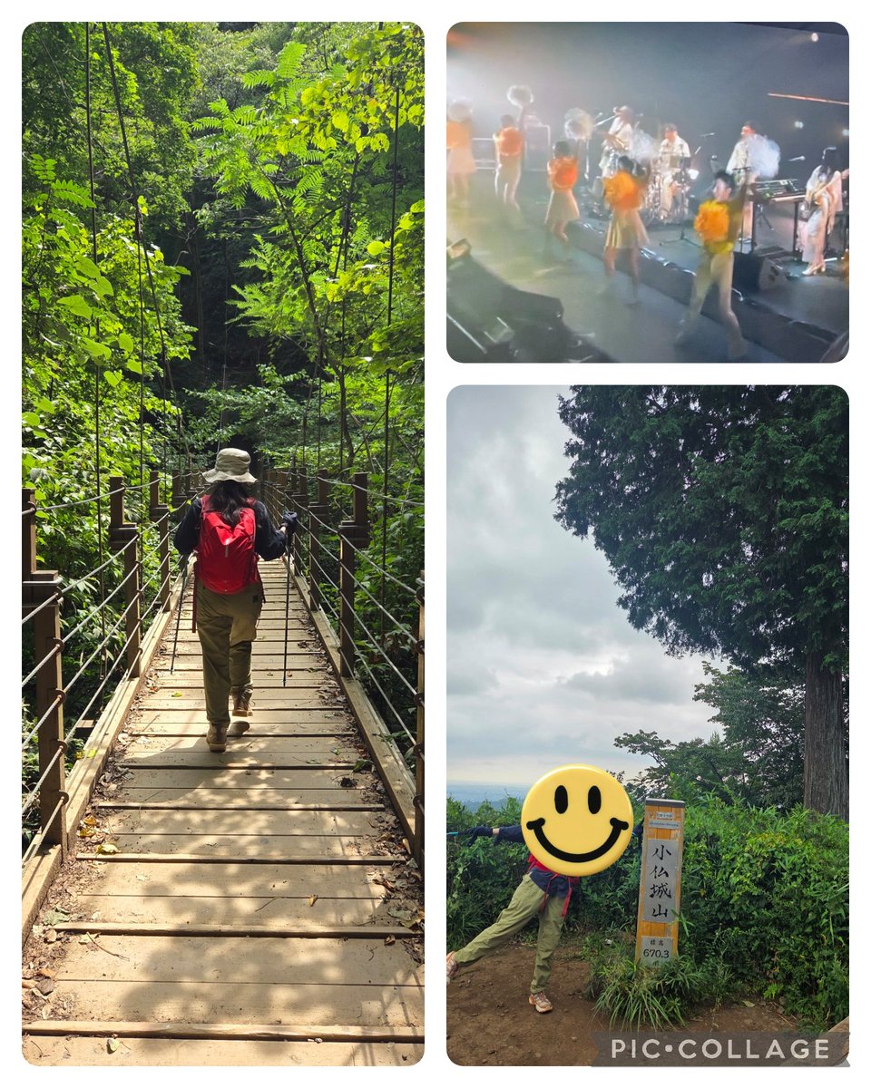 昨夜サカナクション配信で泣いてからの登山⛰️
小仏城山➡高尾山縦走
これからビール飲みます🍻