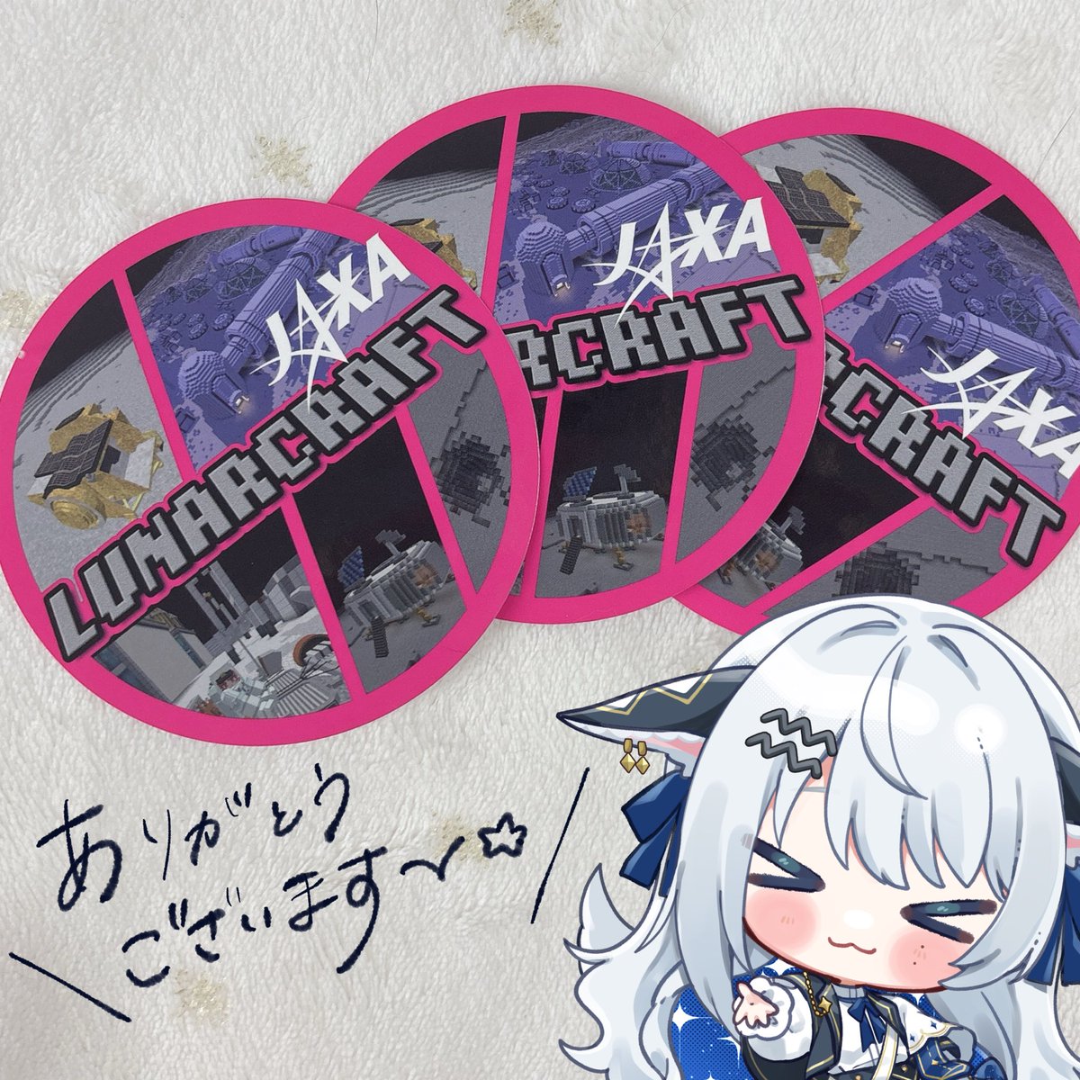 🌟ルナクラフト🌟
ミッションステッカーいただきました❕
宇宙についてとても良いお勉強ができました…！ありがとうございます🙌✨

1枚はiPadの裏に入れて持ち歩きます🌙