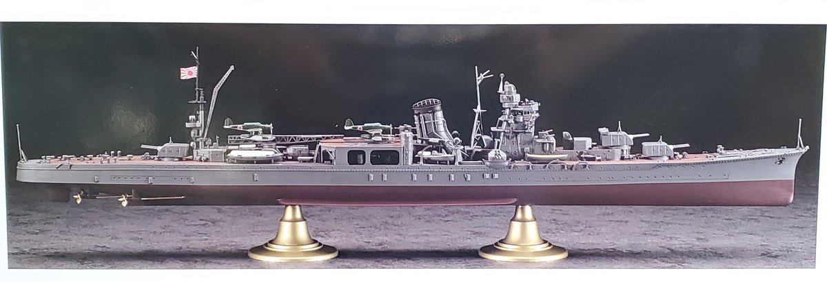 Hasegawa 1/350 日本海軍 阿賀野 特典付き
