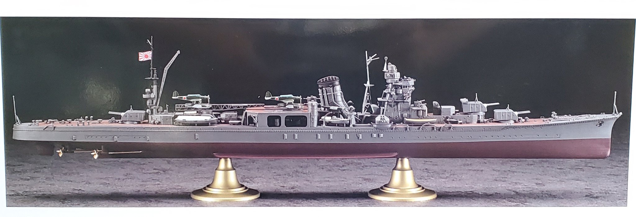 Hasegawa 1/350 日本海軍　阿賀野　特典付き Amazon | ハセガワ 1/350 日本海軍 軽巡 阿賀野型 ディテール