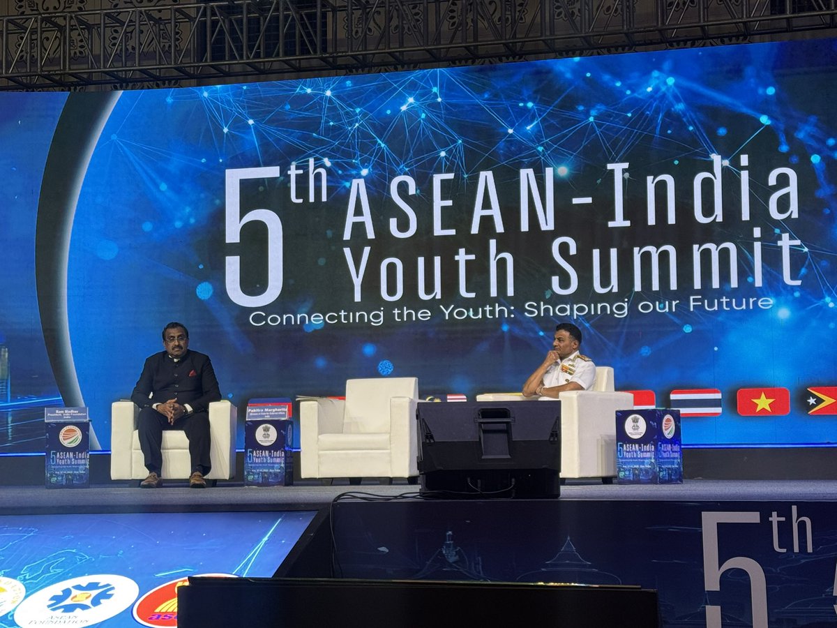 Sh Pabitra Margarita , Minister of state for external affairs addressing at the Inaugural of 5th India ASEAN youth summit on the theme “Connecting the Youth: Shaping our Future”
in Goa, organised by <a href="/indfoundation/">India Foundation</a> in collaboration with the Ministry of External Affairs, Government