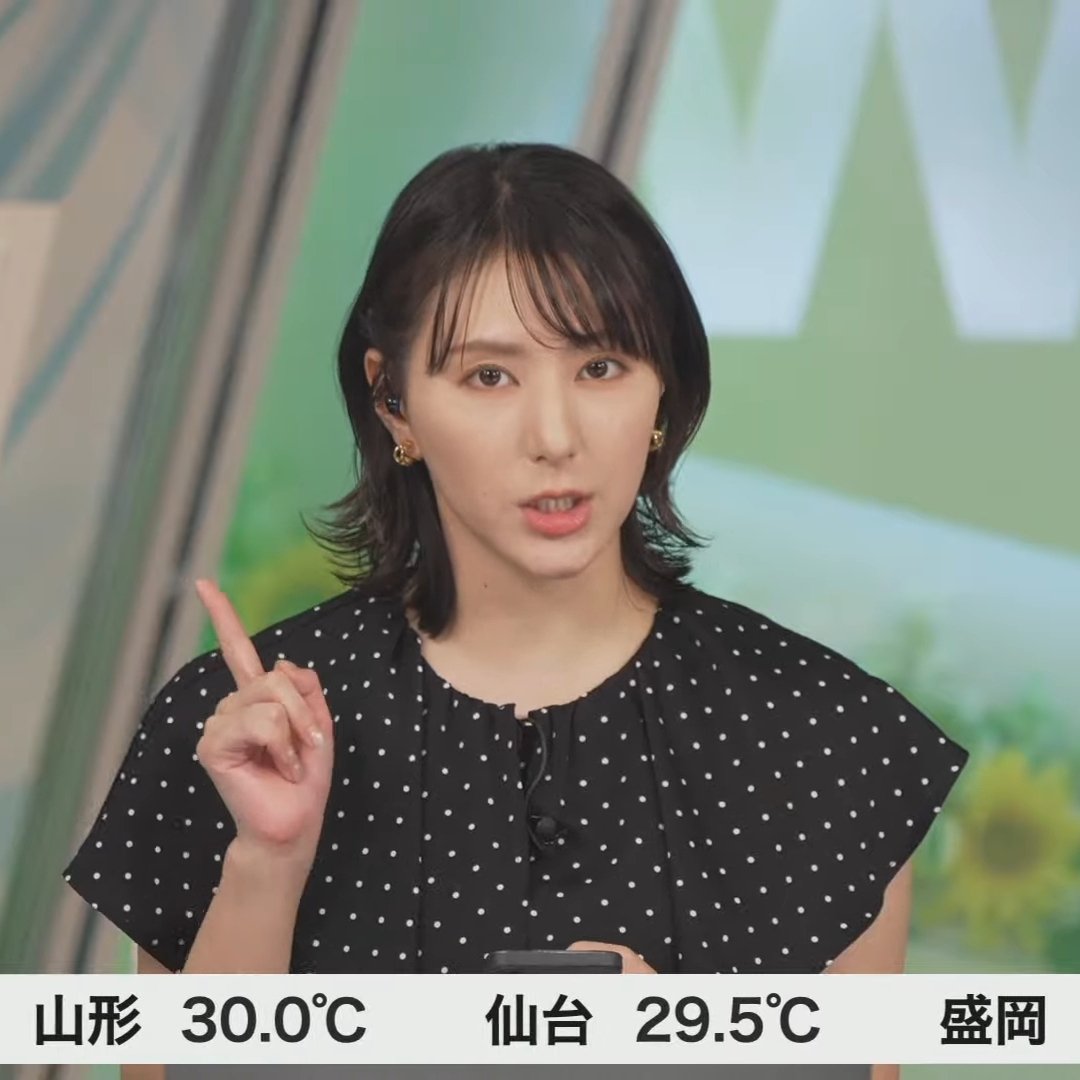 ゆかり様 Yukari Shiomi -YUKARIS-