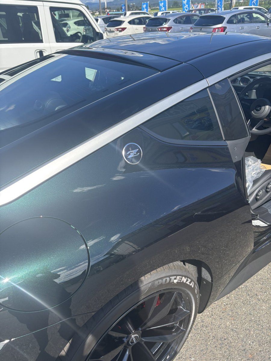 苔抹茶 tweet media