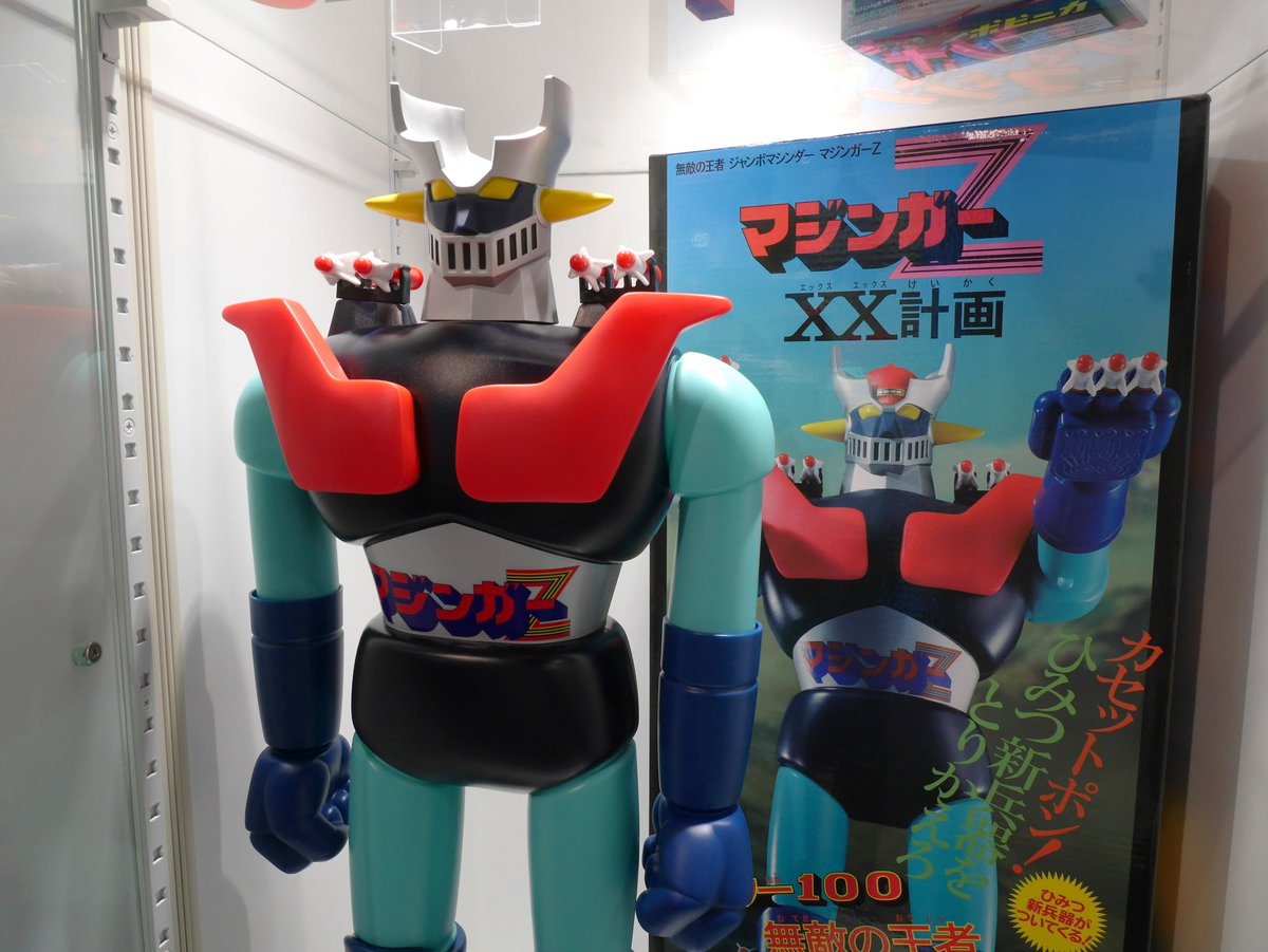 📢8月30日（土）再販！ 「ジャンボマシンダー 無敵の王者 ジャンボ