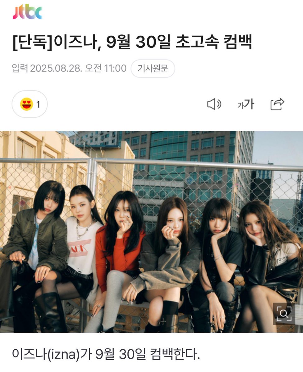 rang418's tweet image. 우리 아이들 쉬긴 하나요..