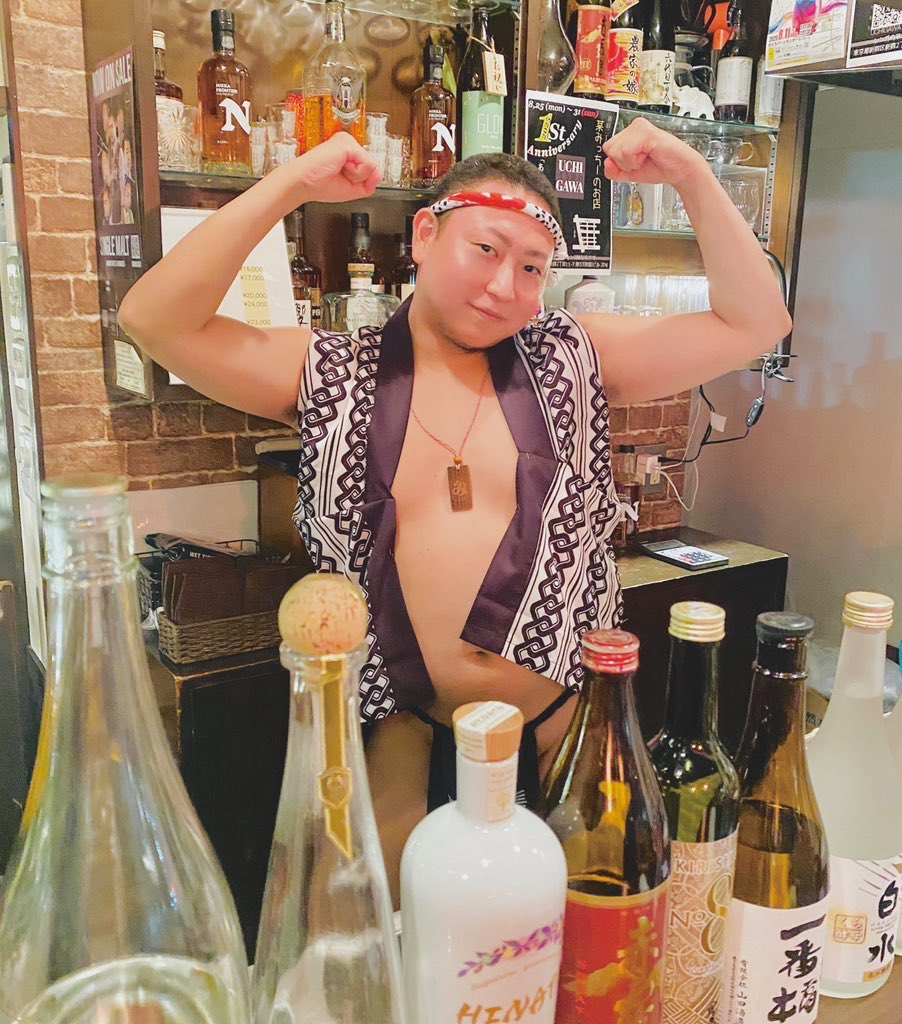 minnanomitchy's tweet photo. 8月28日(木)←今日でホントの丸1年❤️‍🔥

只今🥂UCHIGAWA🍻1周年記念WEEK🎉
8/25(月)〜31(日) 通常営業にて開催中♪
毎日18:00👐OPEN ٩( 'ω' )و

今夜の助っ人は❣️お初にオデマシ🙌
・🆕しゅん君🔰←頼れる肝機能

いつも通りいらして下さいね٩(๑❛ᴗ❛๑)۶ 
みっちーひと肌脱ぎつつお待ちしてます♪ https://t.co/R0iRcmJCDt