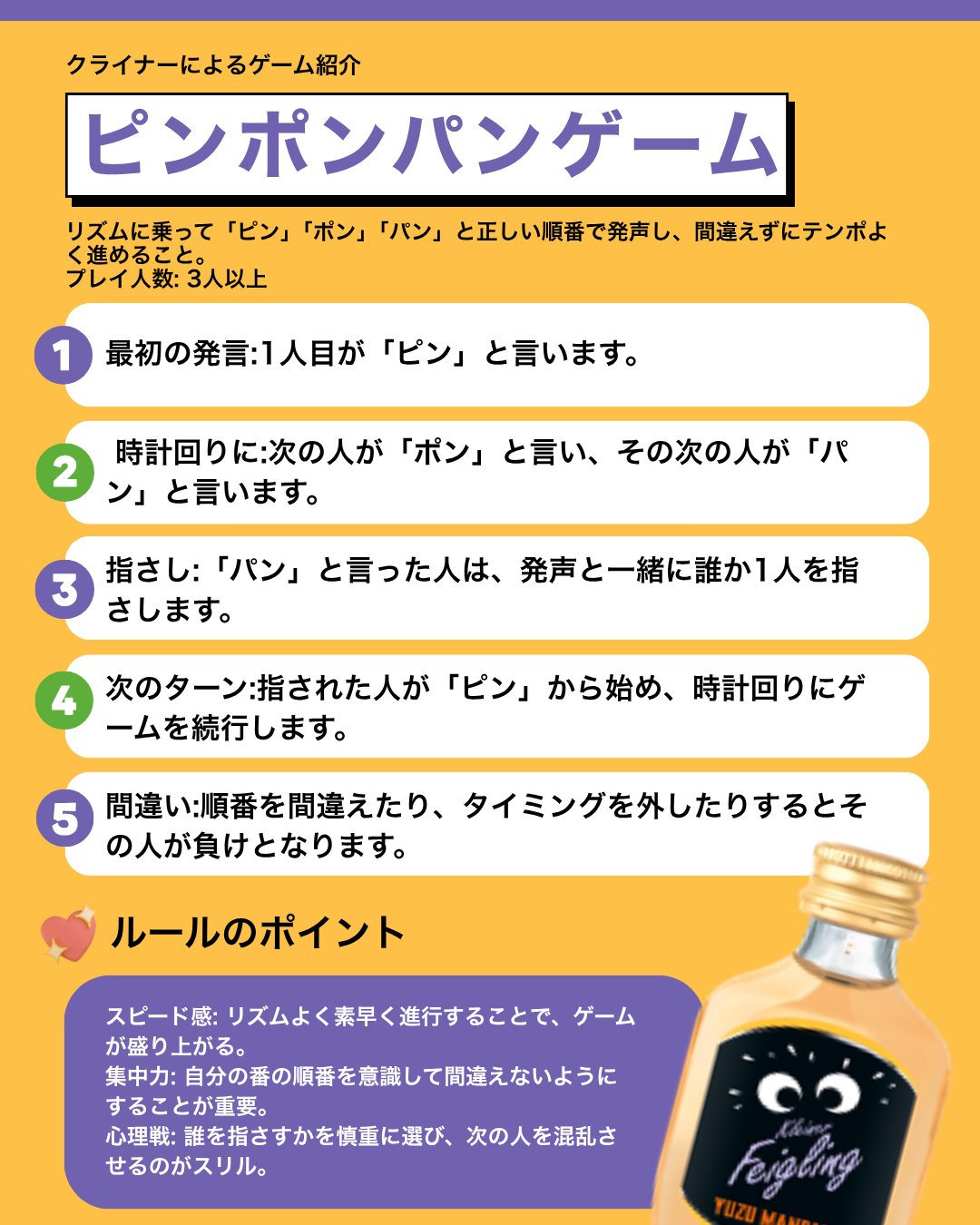 【15日までの限定価格】クライナー　10箱セット　※増減可能 楽天市場】クライナー ファイグリング 【詰め合わせセット 2箱分