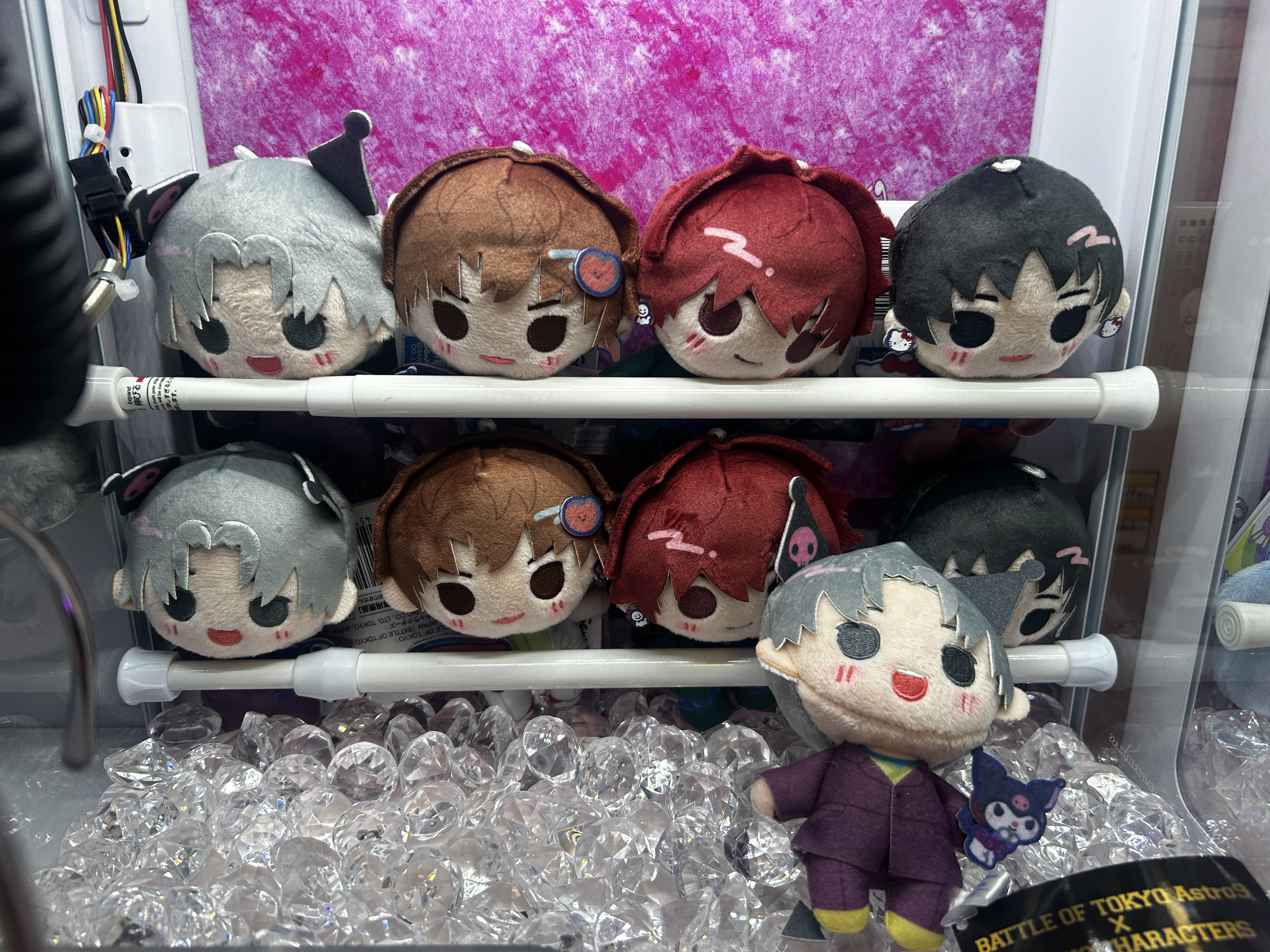 BATTLEOFTOKYOAstro9×SANRIOCHARACTERS 全種類