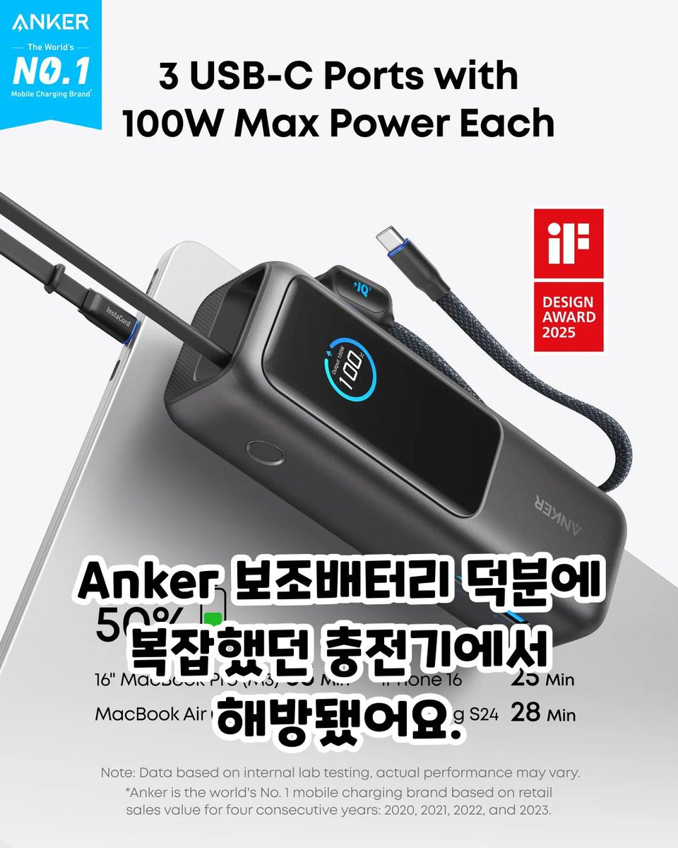 끝나버린꿈 tweet media