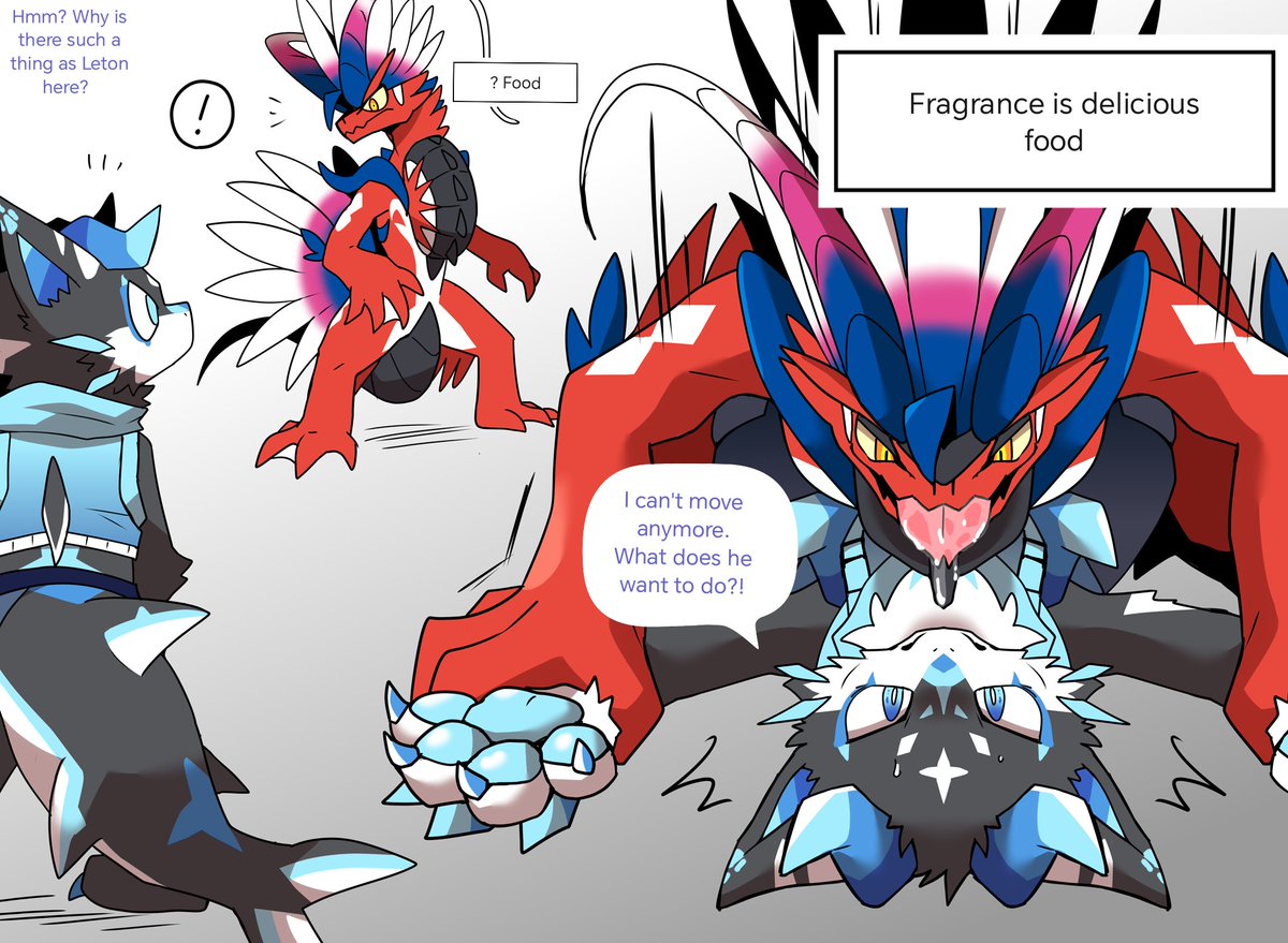 The Story of Koraidon🥴
Chapter 1 (1/5)🥳