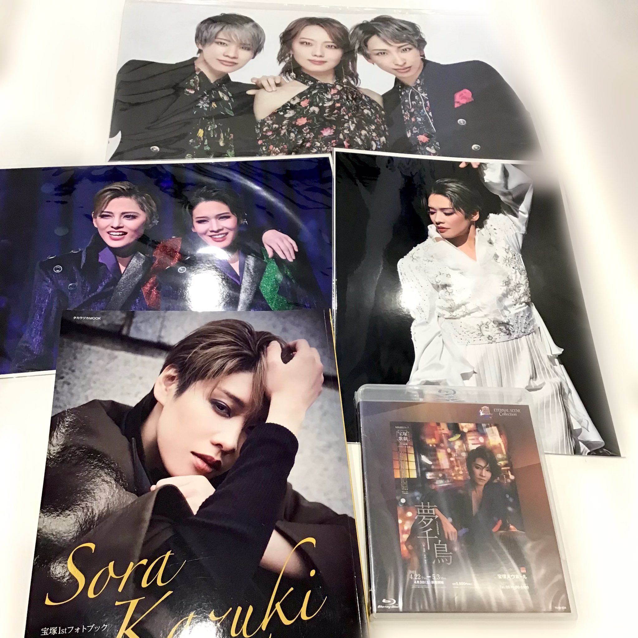 和希そら　お茶会　DVD Amazon.co.jp: 宝塚歌劇団 和希そら お茶会DVD : ホーム＆キッチン