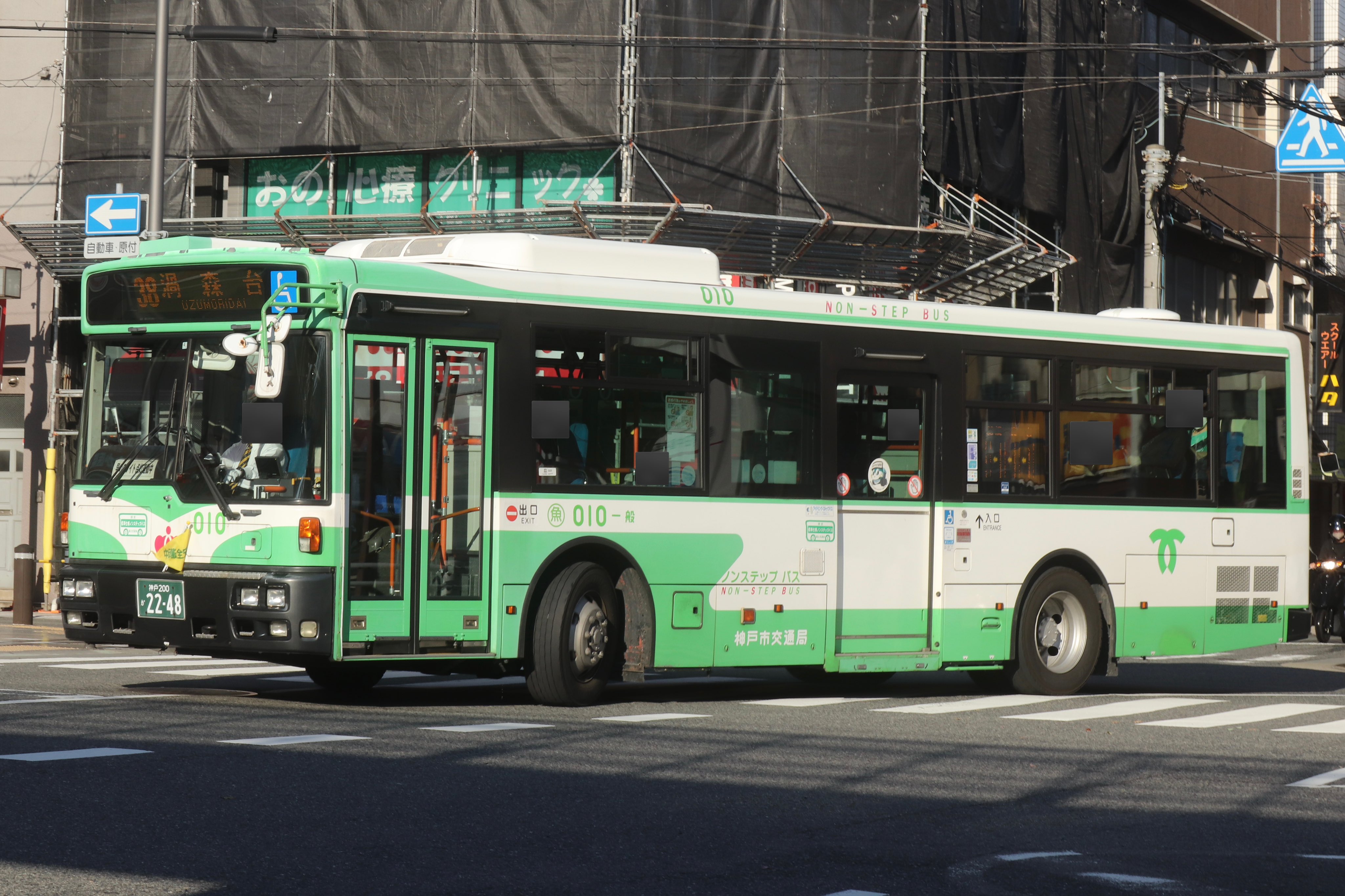 LOT海老？ 滋賀県長浜市｜ワボウ電子株式会社｜宮本和徳さんの生産者