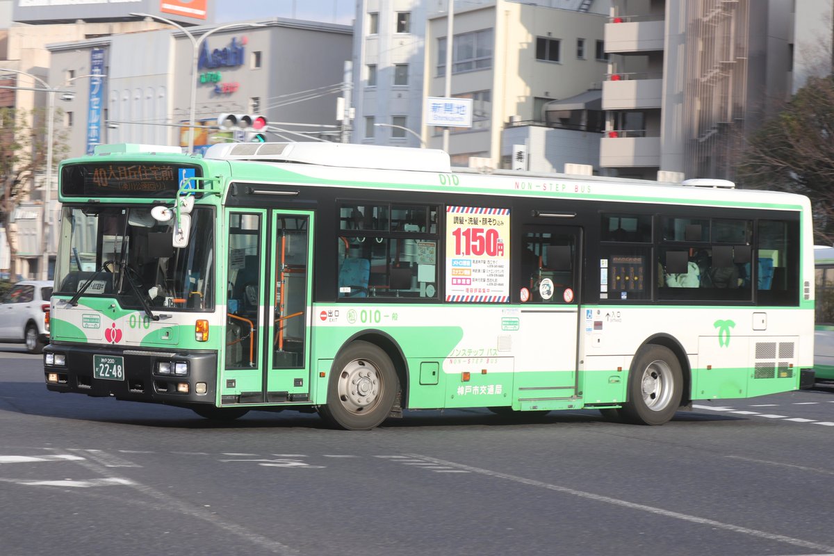 みかん海老B on X