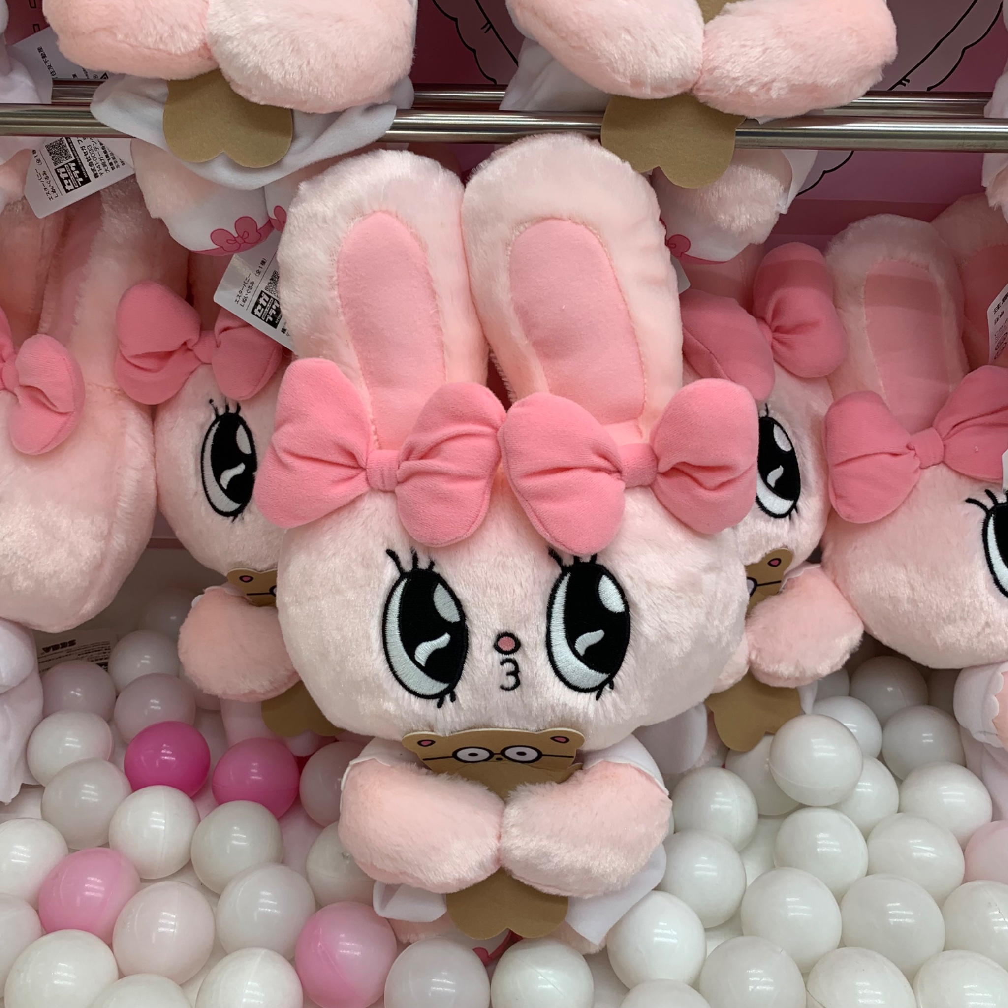 羚斗ページ　ぬいぐるみオーダー f5b61ed65fb3e5c5ce4477a451a0b8