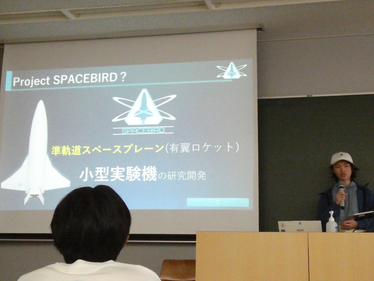 Nurop_rocket's tweet image. 8/22、8/23にArts、WASA、MAXS、R-SECと横浜サイエンスフロンティア高校のみなさんで二和ロケット交流会を実施いたしました🎉🎉
技術交流会や懇親会を通してモデルロケットの知見を深めることができました！
2日間ありがとうございました！