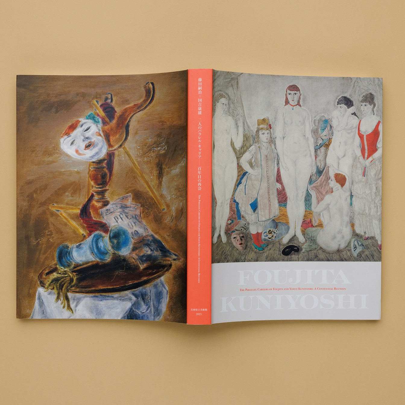 藤田嗣治　CLEOPATRA 新発売】 藤田嗣治 CLEOPATRA 絵画 - 絵画