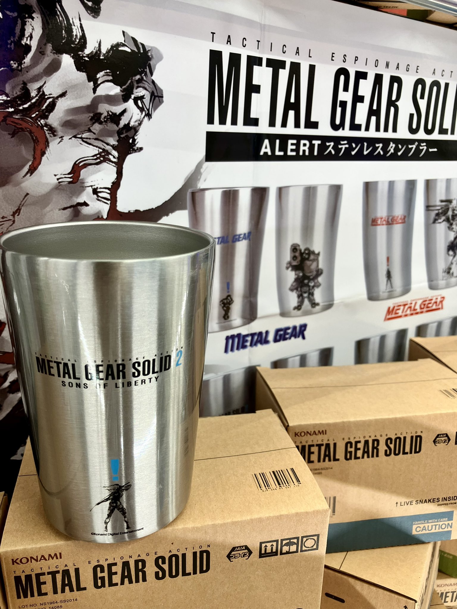 METAL GEAR SOLID ALERT ステンレス タンブラー  全4種 METAL GEAR SOLID ALERT ステンレス タンブラー 全4種 メタルギア