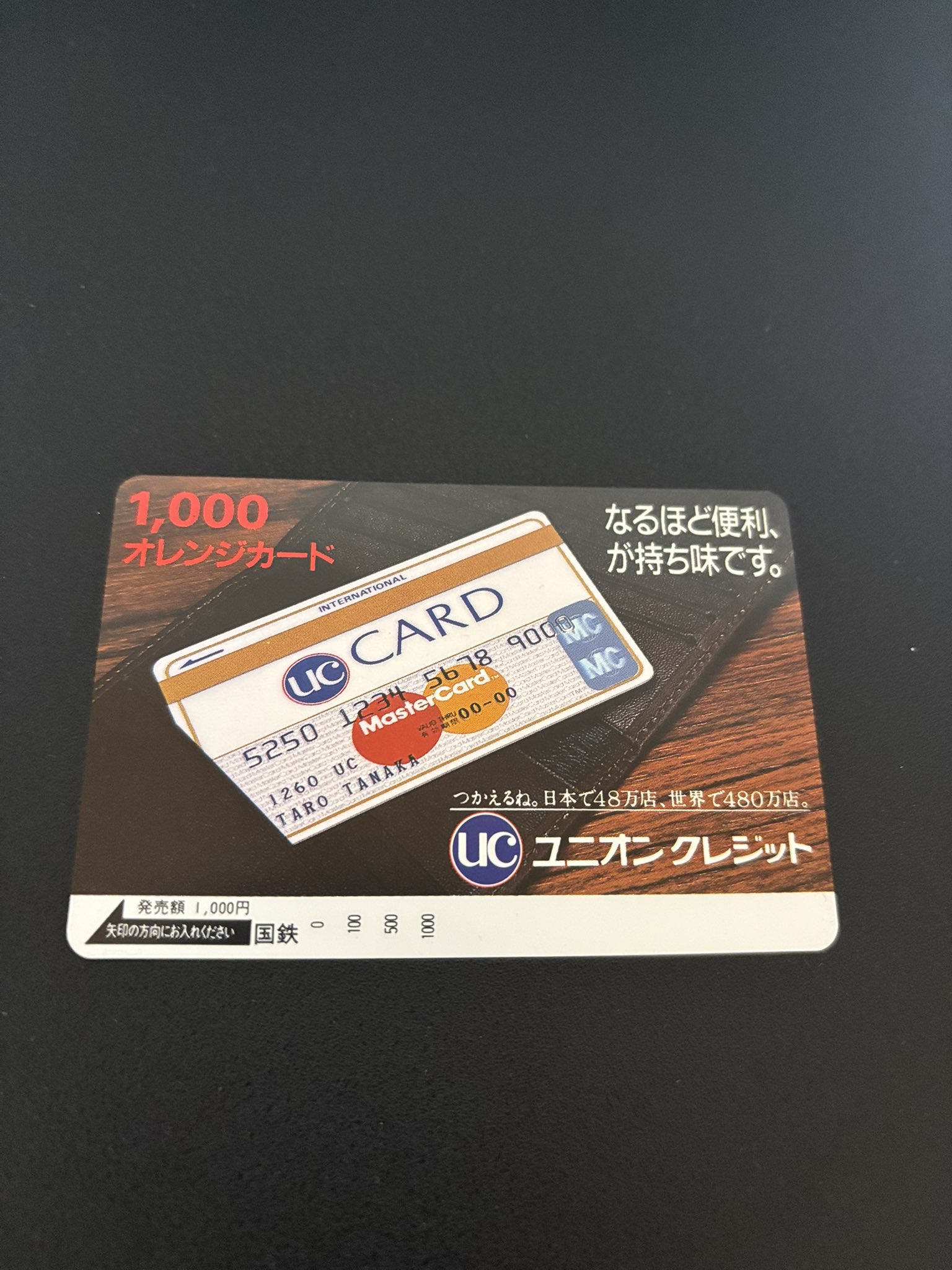 白)セル on X: 
