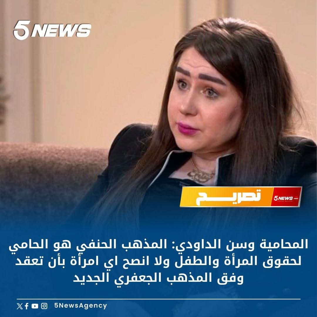 حنظله ✌ح / 10 tweet media