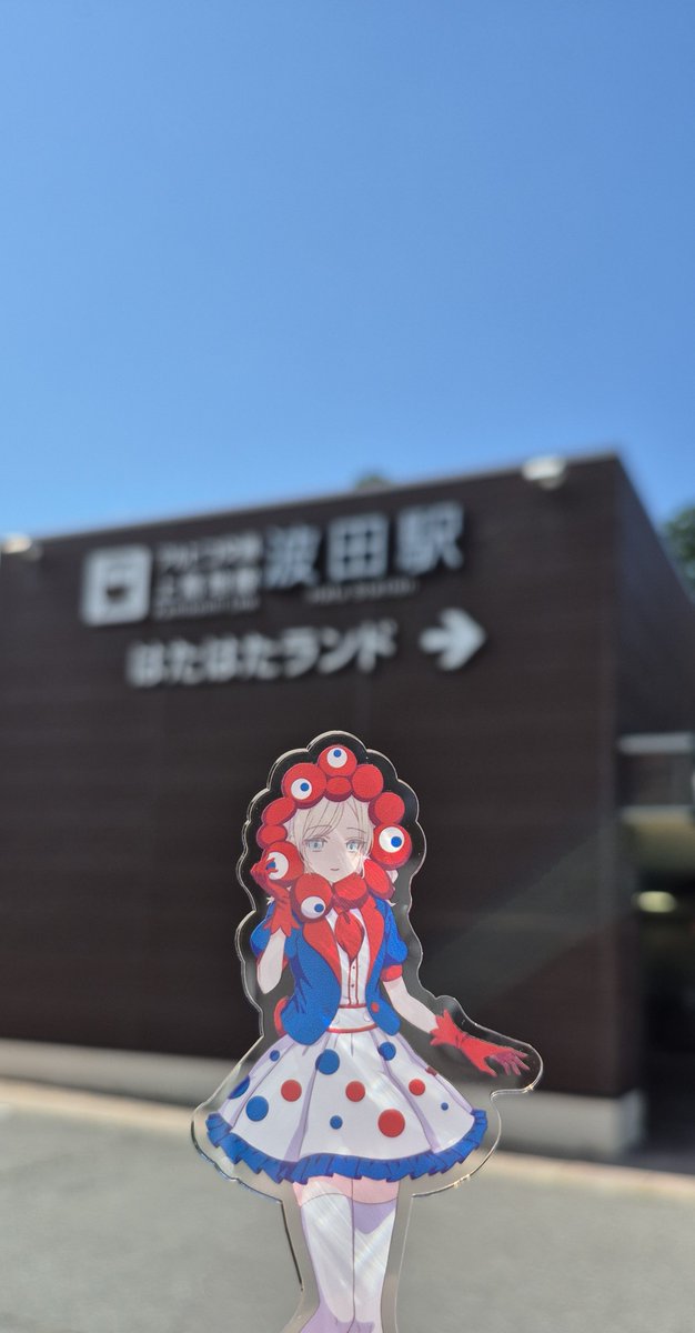 ♡よっちゃんさま専用♡ さくらい on X: 