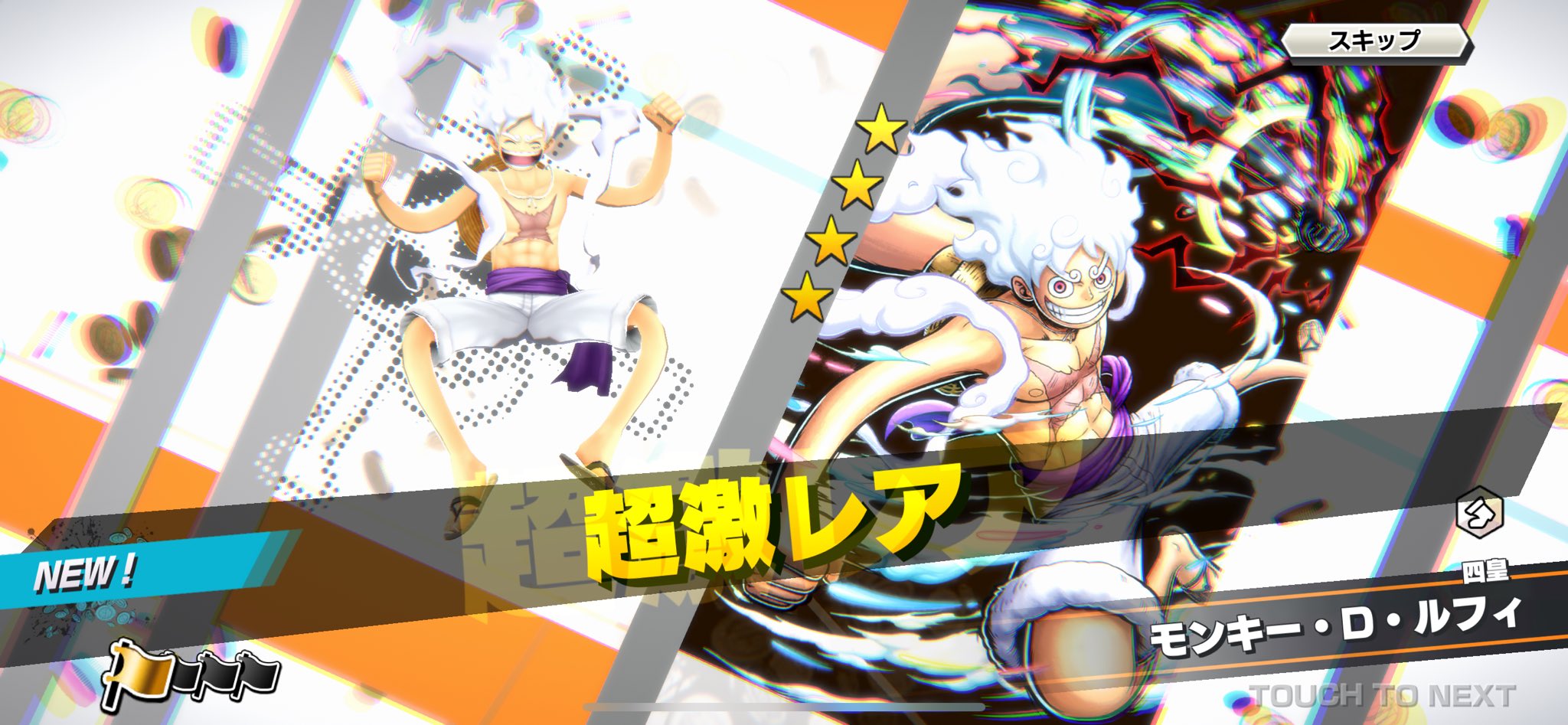 門 りょう【MON GAMES】 on X: 