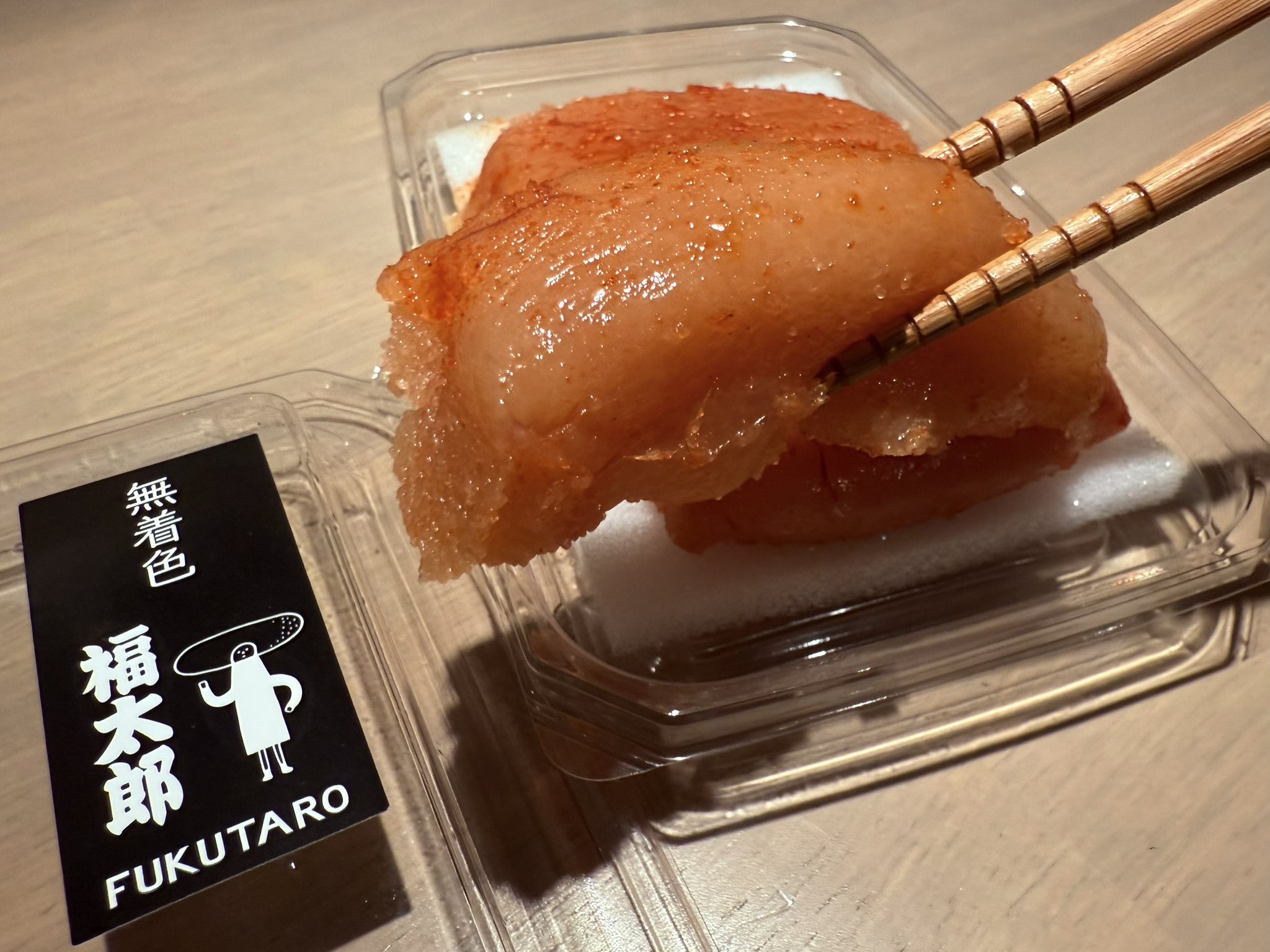 ただマネ on X: 