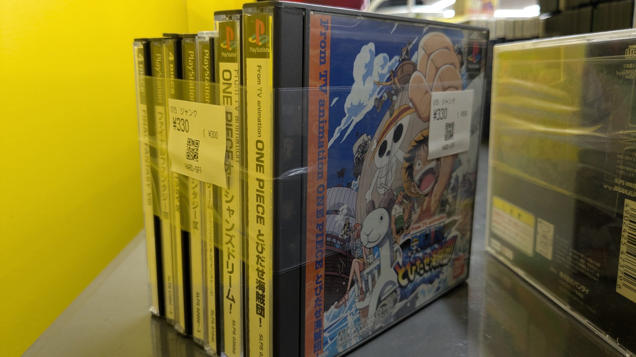 レトロゲームソフト52本　まとめ売り mqdefault.jpg