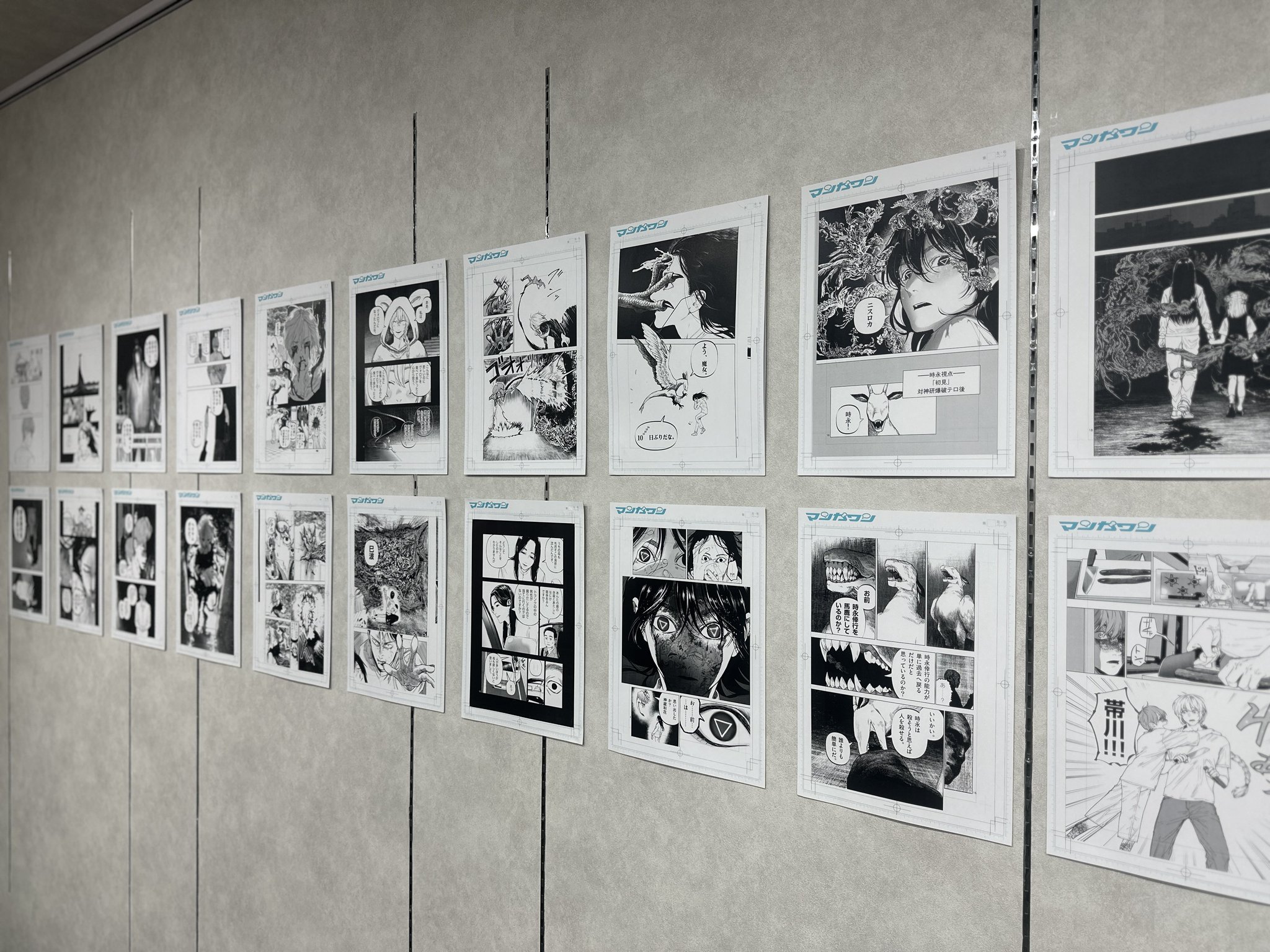 おとなの防具屋さん 複製原画コース WEBアニメスタイル » 【C99先行発売】レア資料満載！「22/7 あの