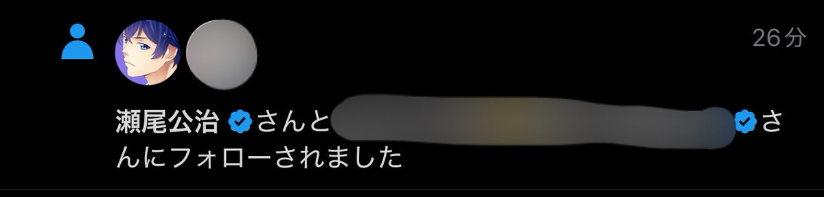 宣誓
僕は女神のカフェテラスを打ち続けると誓います。

推しは紅葉です。同担拒否です。すみません。