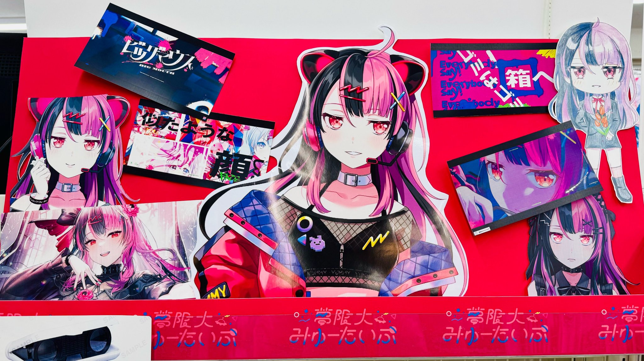AKIHABARAゲーマーズ本店 on X: 