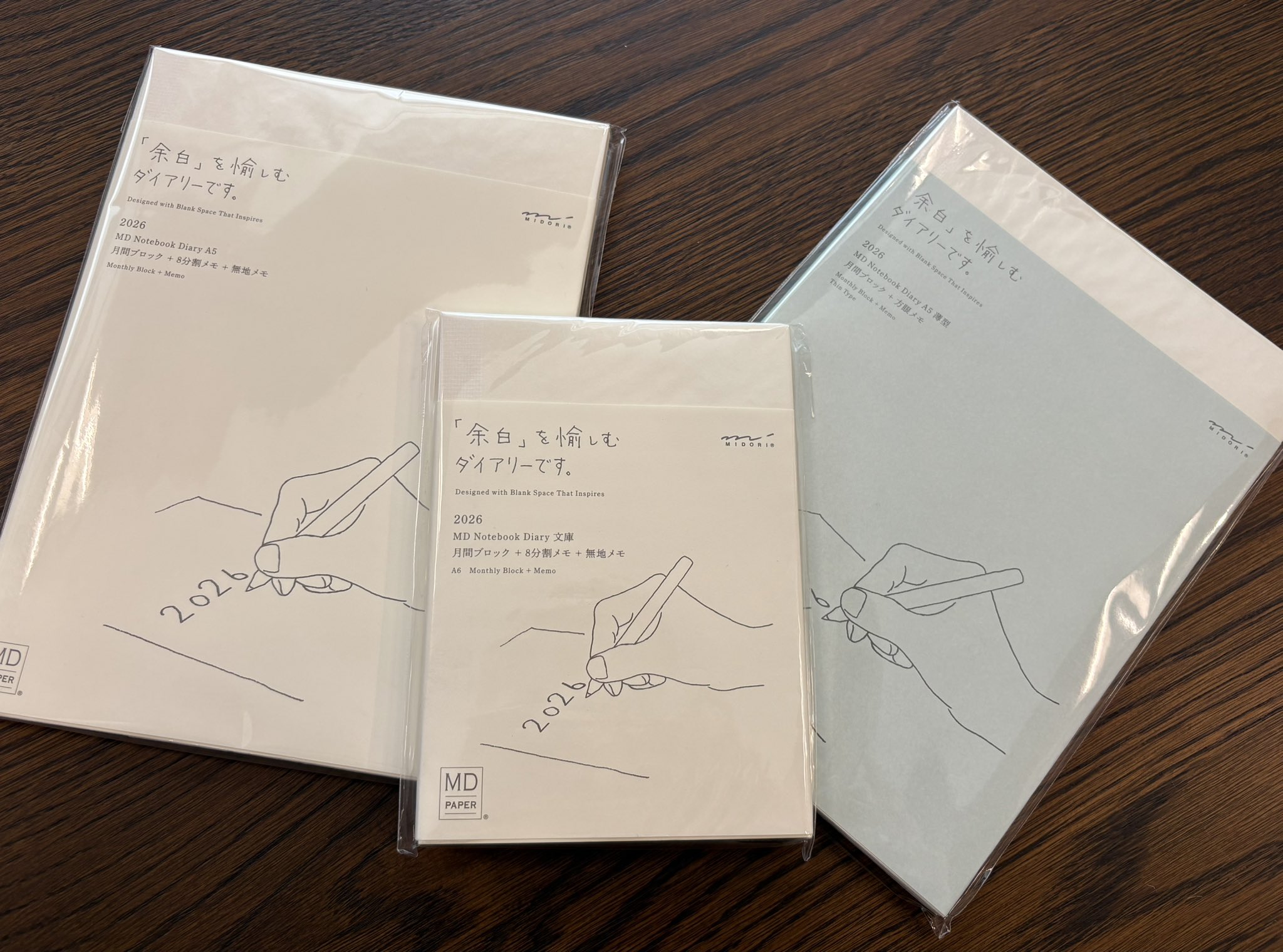 文房具・ステーショナリー dada たのめーる】ミドリ XS ステーショナリーキット 黒A 35548006 1