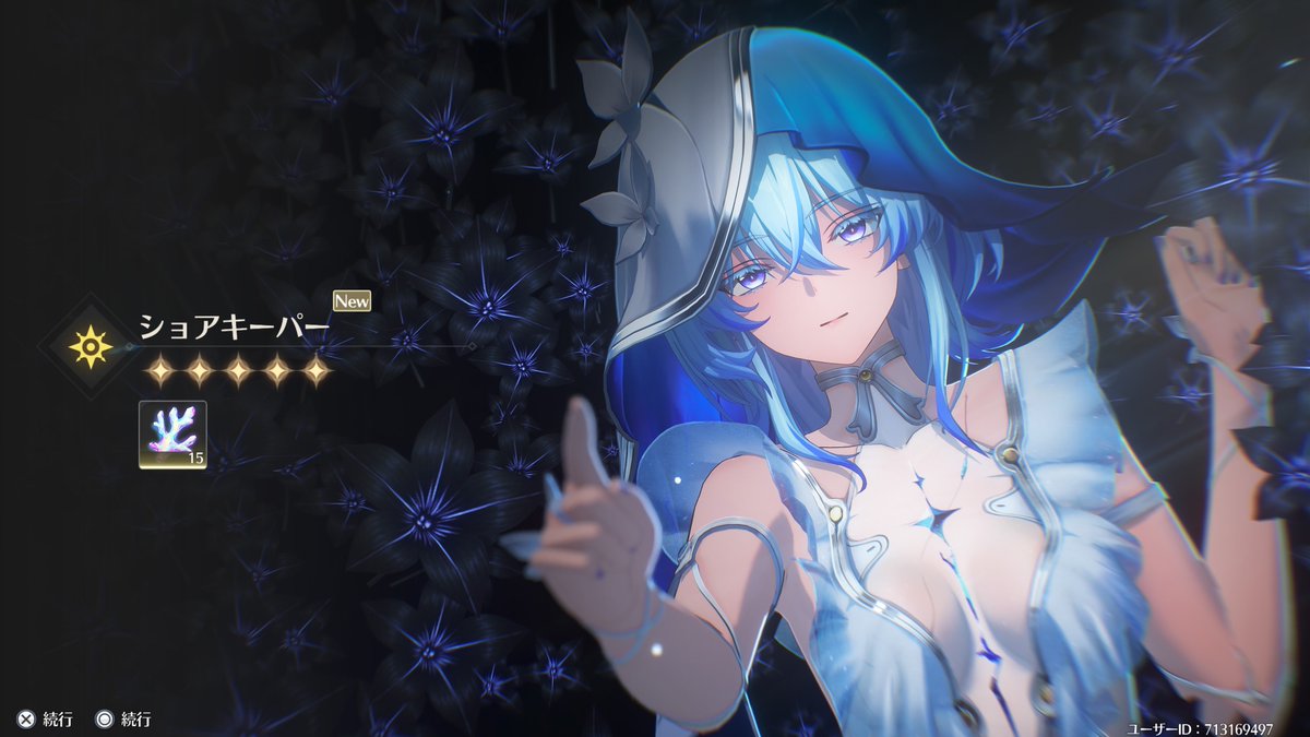 すり抜けなし71連目でショアキゲット(๑˃̵ᴗ˂̵)و ﾖｼ!