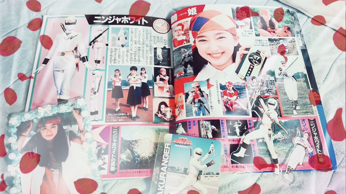 カクレンジャーの超全集届いた。まじで鶴姫ちゃん！しか勝たん