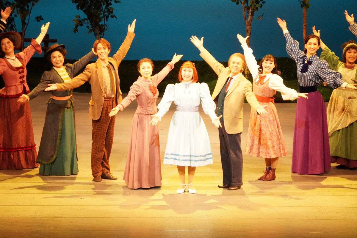 劇団四季ミュージカル『赤毛のアン』が上演されました。 2024年には