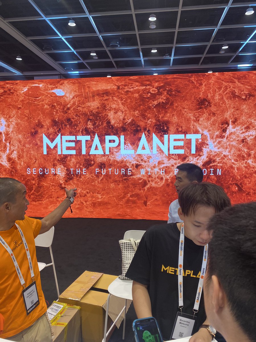 NubiNetwork's tweet image. #Metaplanet