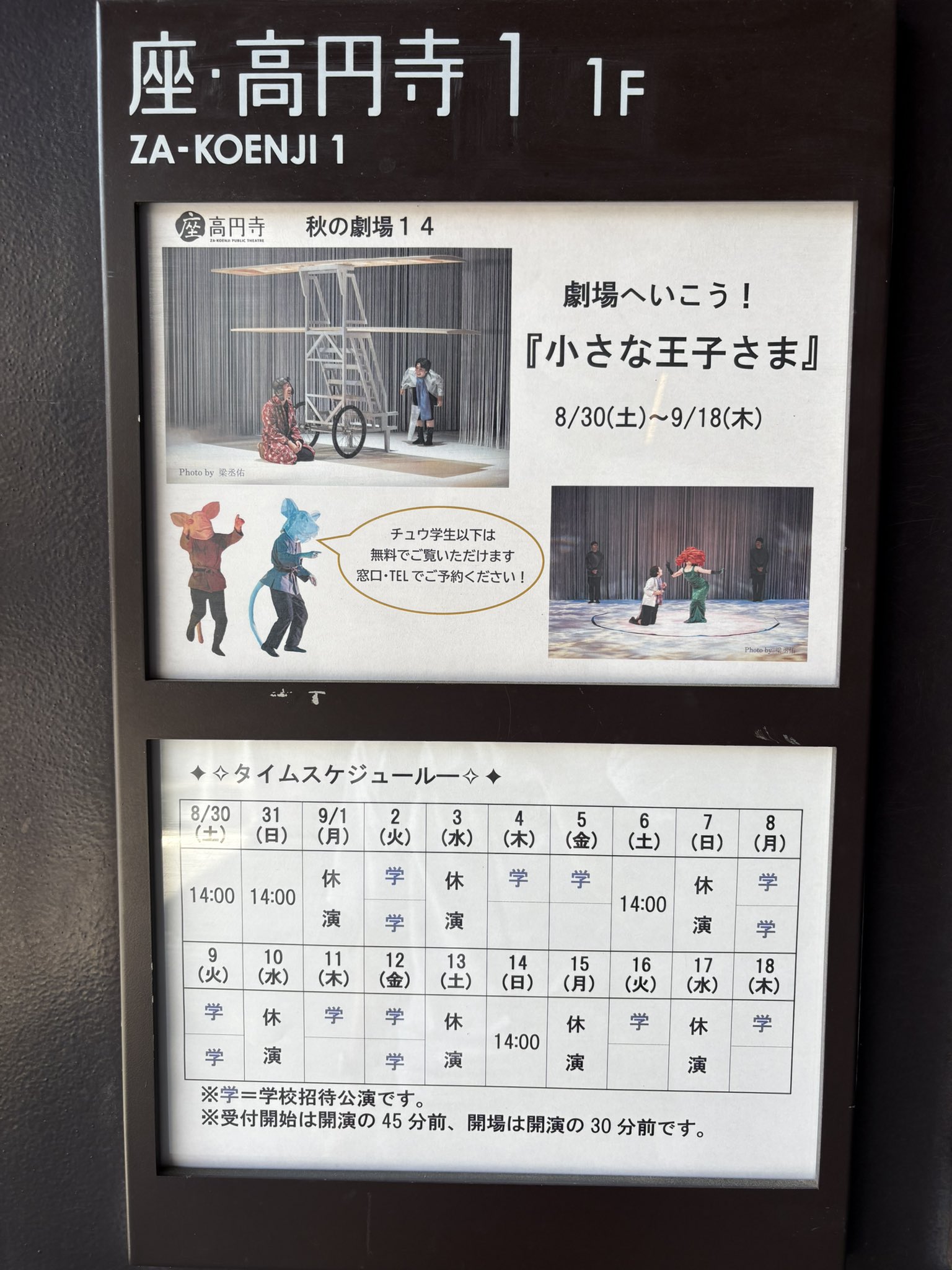 キョンタ　　おまとめ６点 ドータン@C106土曜西こ-10a on X: 
