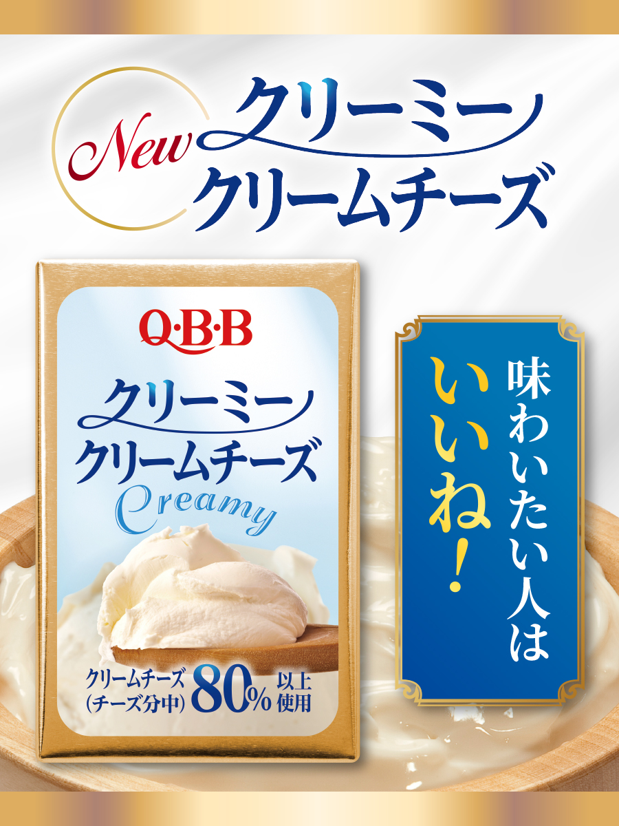 yummyページ 取寄) シスタレボリューション レディース アイカット アイビー
