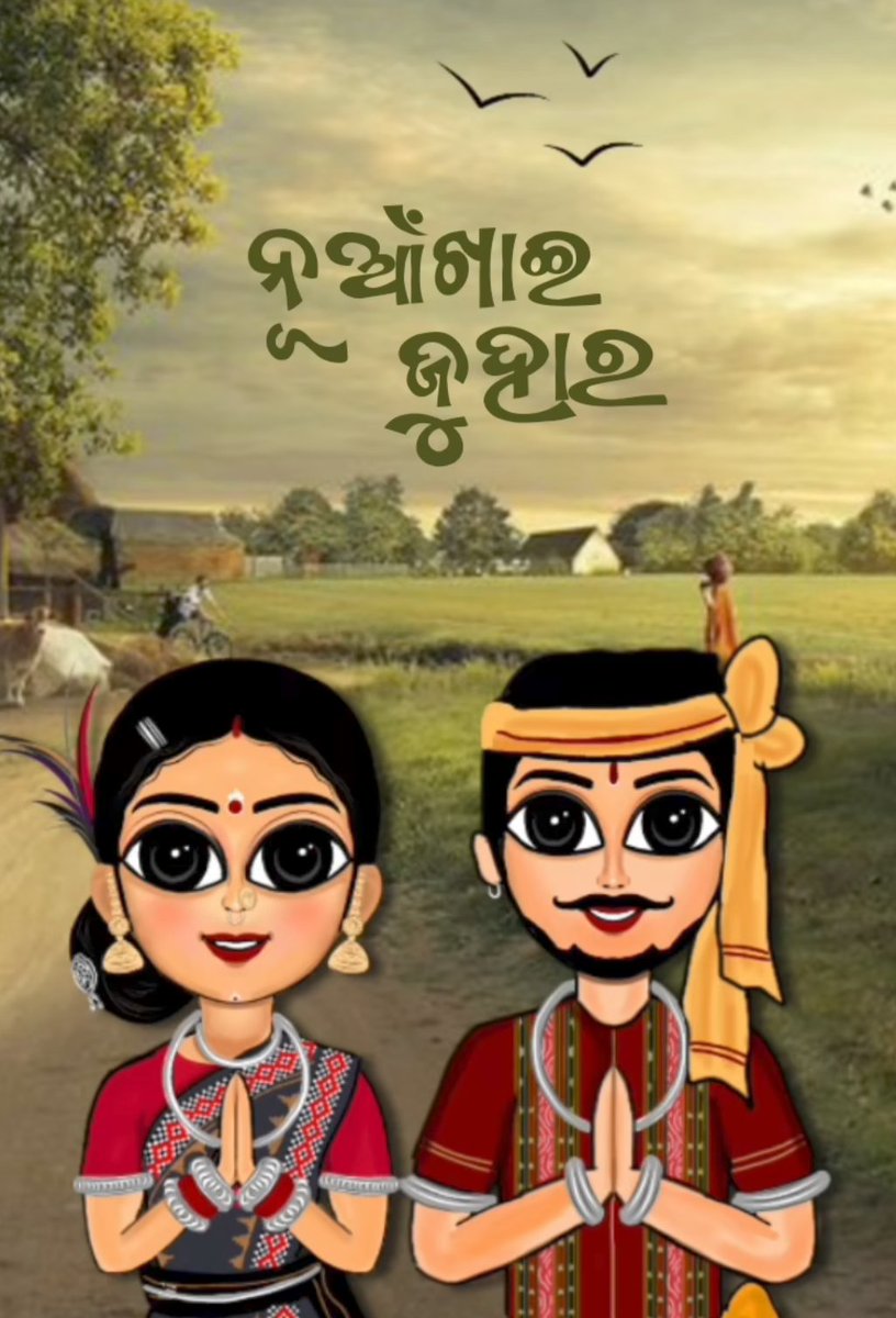 Beauty of Dakhina odisha (@beautyofodisha2) on Twitter photo 