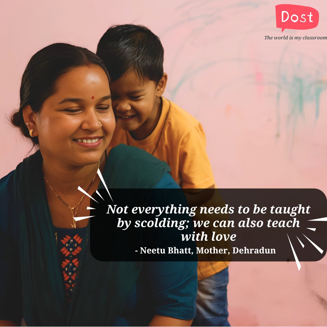 Dost Education tweet media