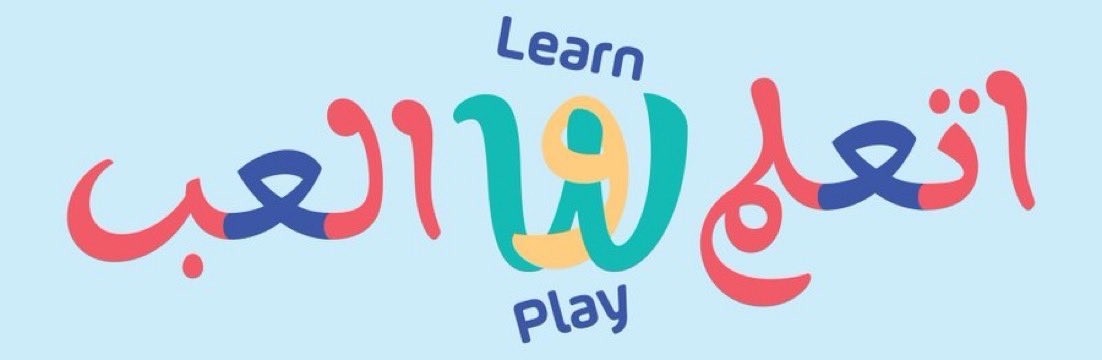 موقع اتعلم و العب👧🏻👦🏻
learnwplay.com
من المواقع الجميلة في إعداد وتصميم أوراق العمل لتعليم وتأسيس الاطفال بشكل صحيح  في عدة مهارات أساسية ويحتوي على كتب تعليمية وأنشطة متنوعة ومتعددة مجانية باللغه العربية والانجليزية