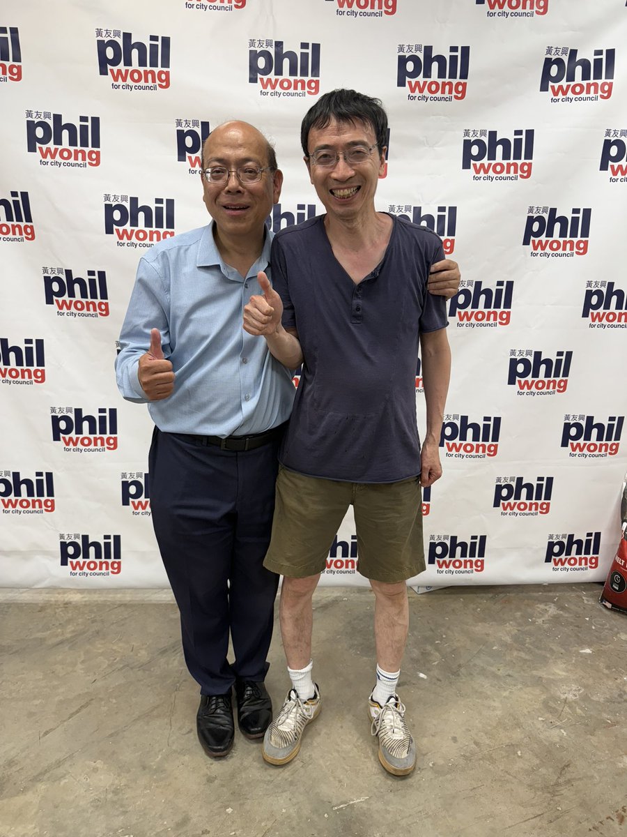 Congratulations to my friend @PhilWongNY having won the D30 Democratic Primary. No one has worked as hard as him for the safety, cleanliness, prosperity of New York City. Thanks to all the volunteers and supporters, we look forward to Phil’s final winning in November!