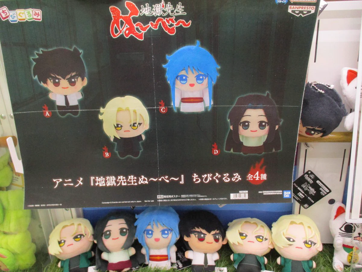 アピナ本巣店 on X: 