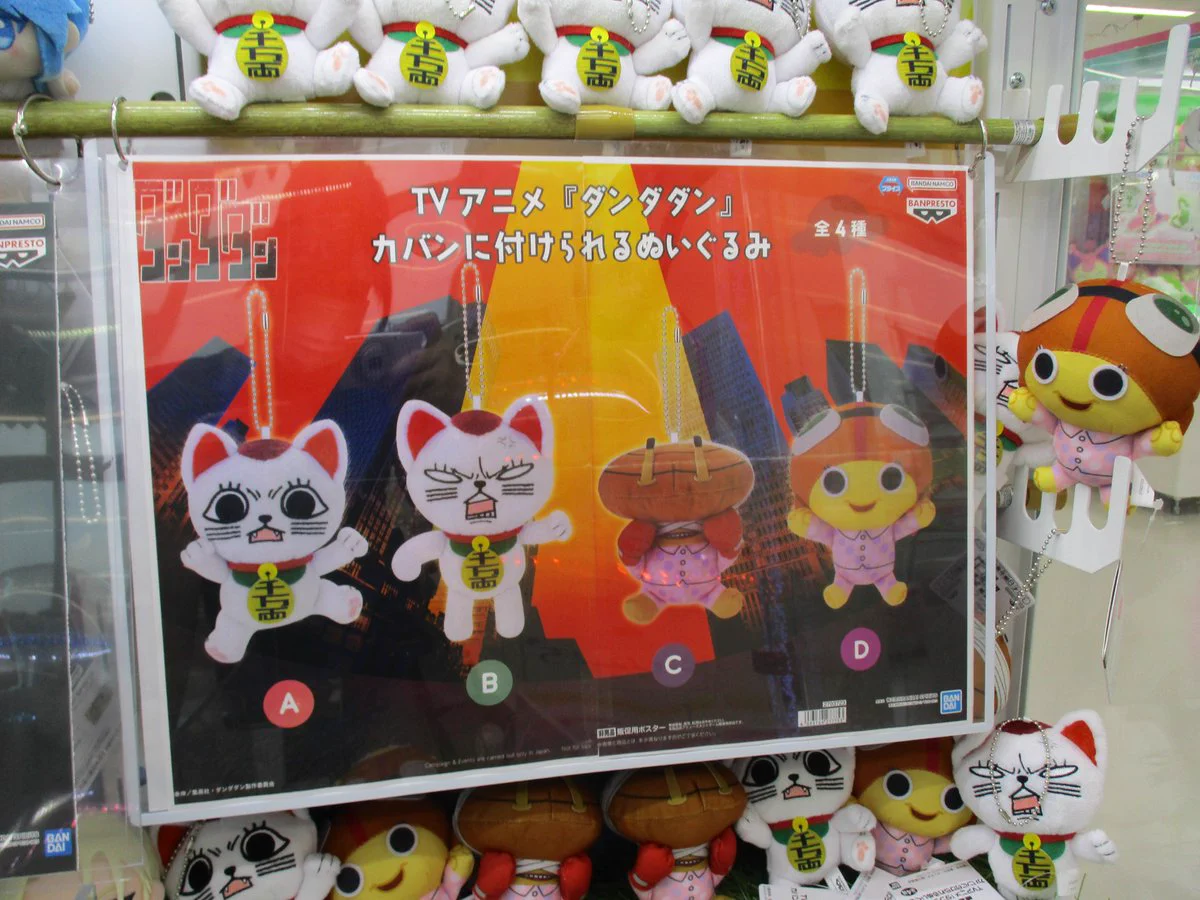 アピナ本巣店 on X: 