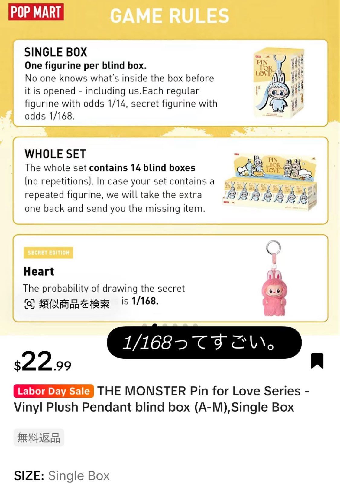 47年前のものもあります。ランダムに選びました。よろしくお願いたします。 朱凰 on X: 